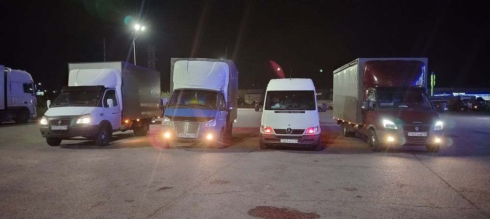 Грузоперевозки межгород и по городу