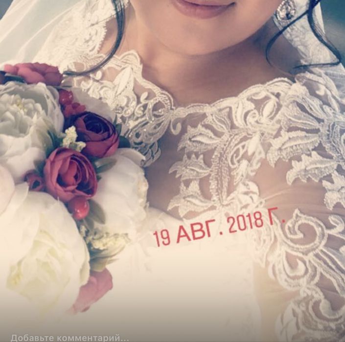 Свадебное платья до 50 размера