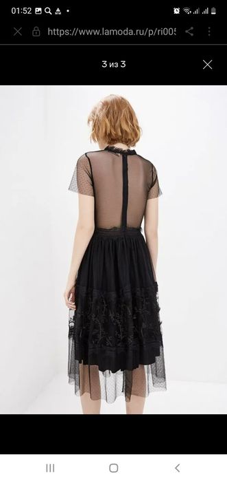 Платье Rinascimento Италия