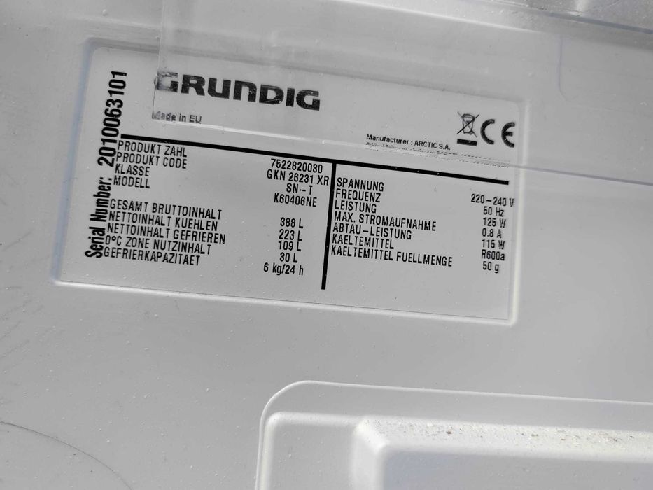 Combină frigorifică Grundig