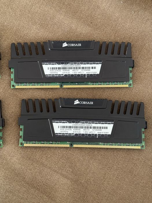 corsair Vengeance DDR3 16GB