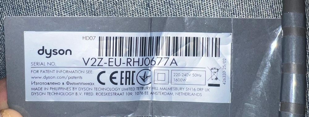 Dyson Supersonic оригинал