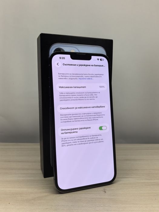 iPhone 13 Pro Max Sierra Blue