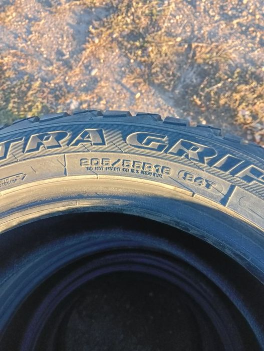 Зимняя резина на р16