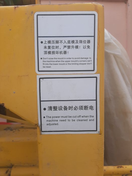 Shiloka bilok sitonak 3000$ dollar