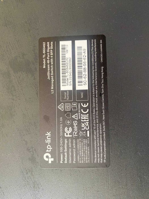 Коммутаторы 48порт