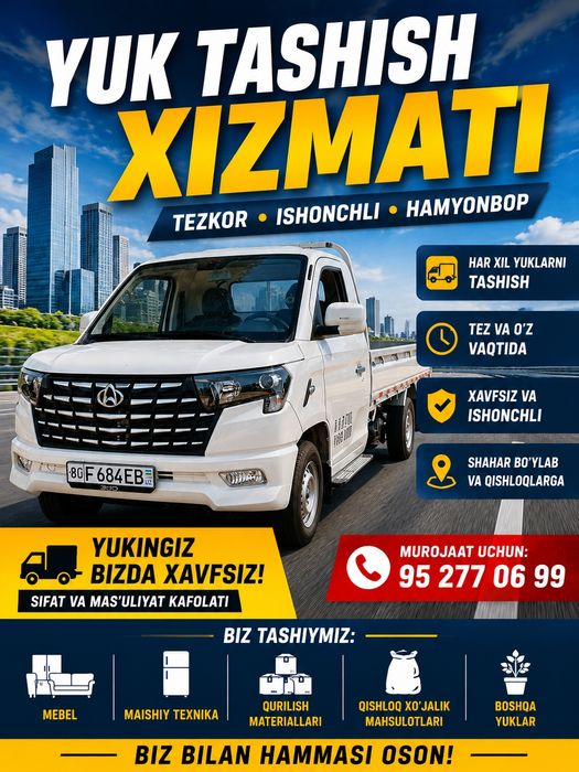Yuk tashish xizmati