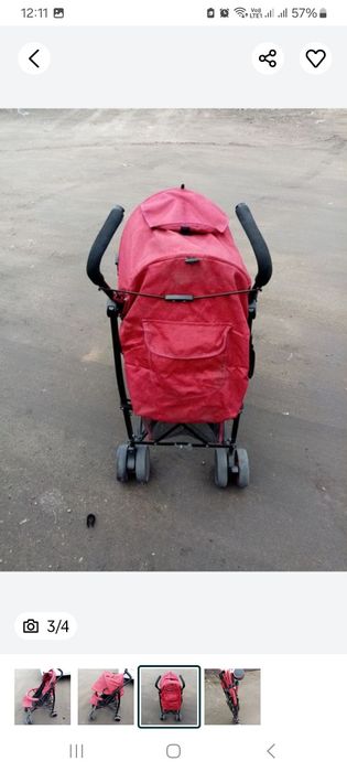 Продам прогулочная колясу.