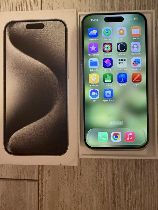 iPhone 15 pro 128GB