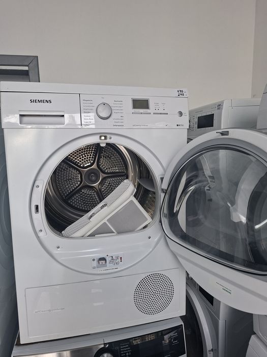 Сушилня Siemens IQ700