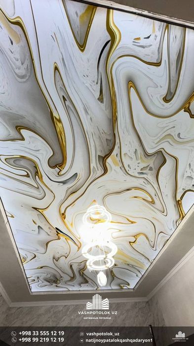 natijnoy potolok chiroqchi