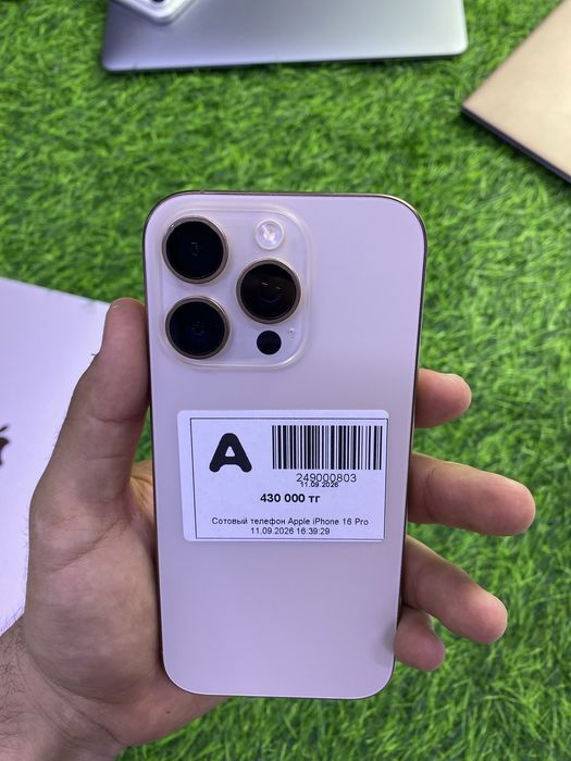 Apple iphone 16pro