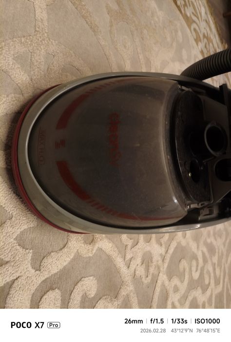 Пылесос Zepter есть торг