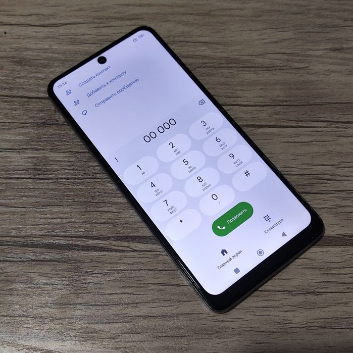 Redmi Note 12 Pro 256 Gb pubgerlar uchun