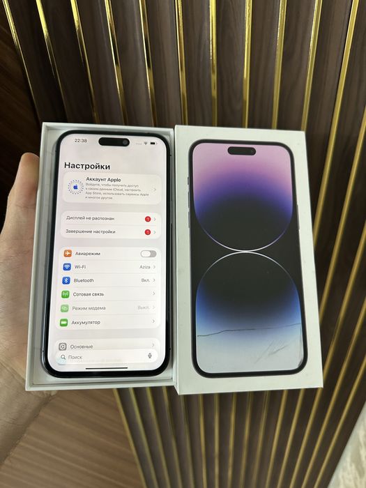 Iphone 14 Pro Max 128 Айфон 14 Про Макс 128