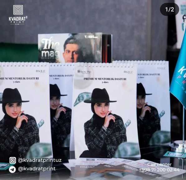 Комплект Блокнот и ручка. Бренд ручка. Бренд блокнот.