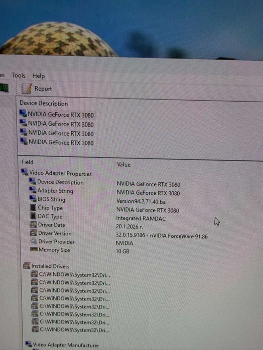 Геймърски Компютър RTX 3080, Ryzen 9 5900x, 32GB RAM