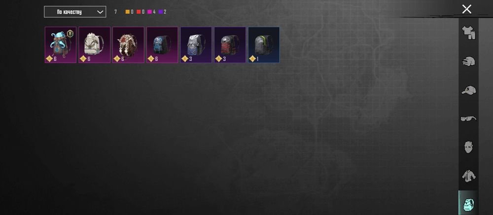 Продам акк в пабге срочно