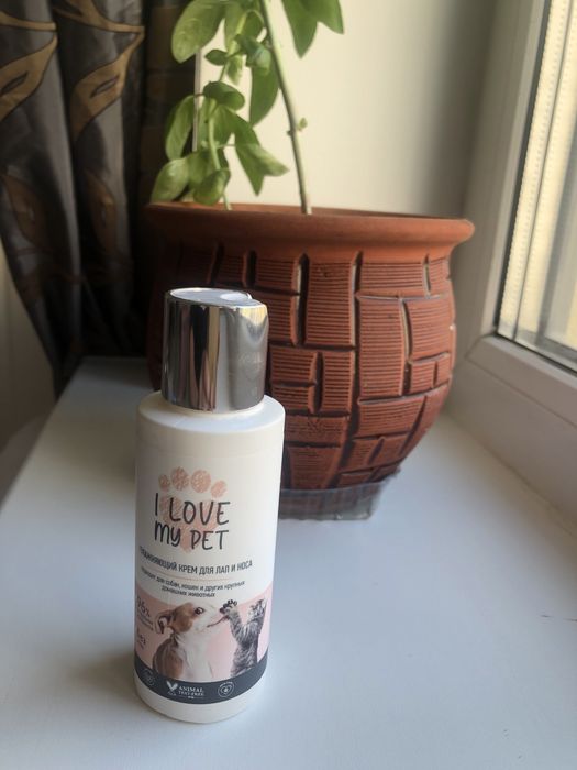 I LOVE MY PET Крем для лап и носа для собак и кошек