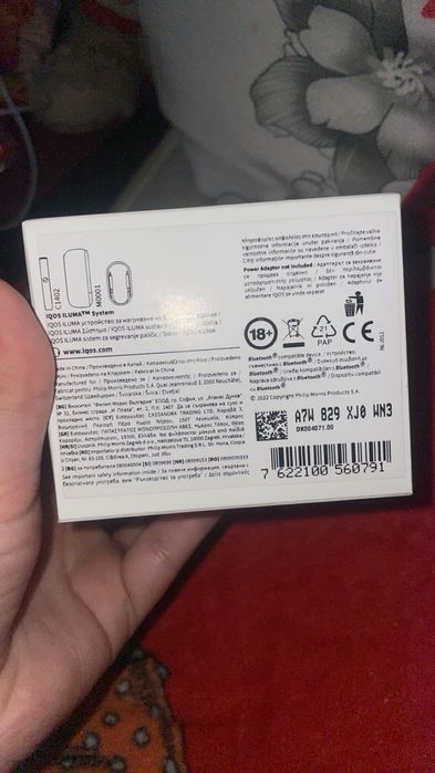 IQOS ILUMA i  in stare foarte buna
