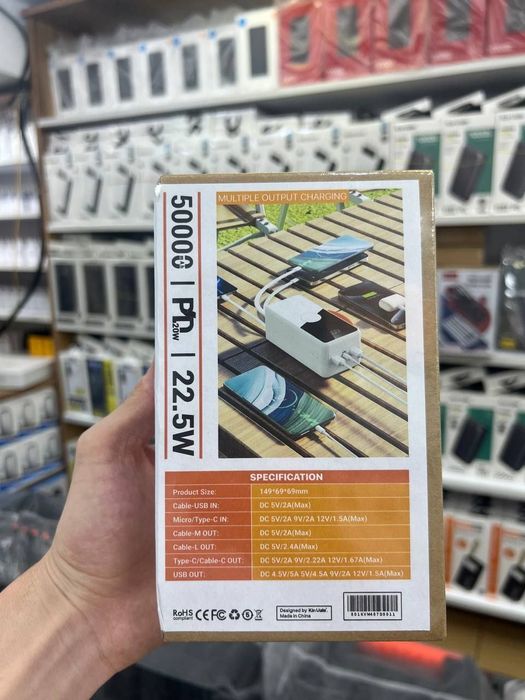 POWER BANK pover bak Xamma madela bor