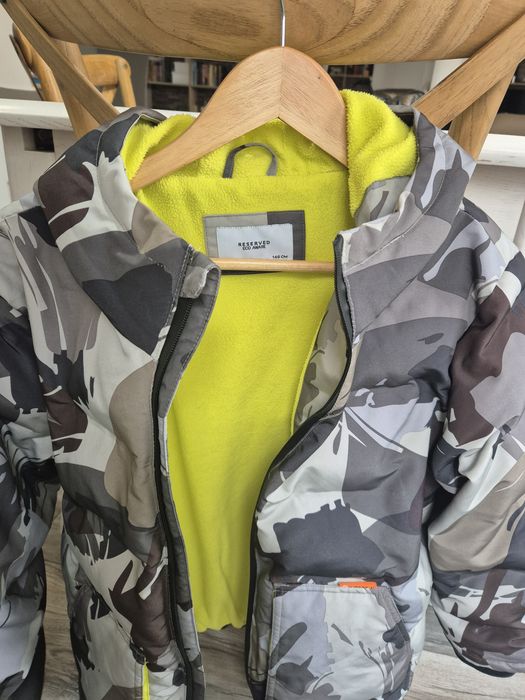 Детско яке Recerve