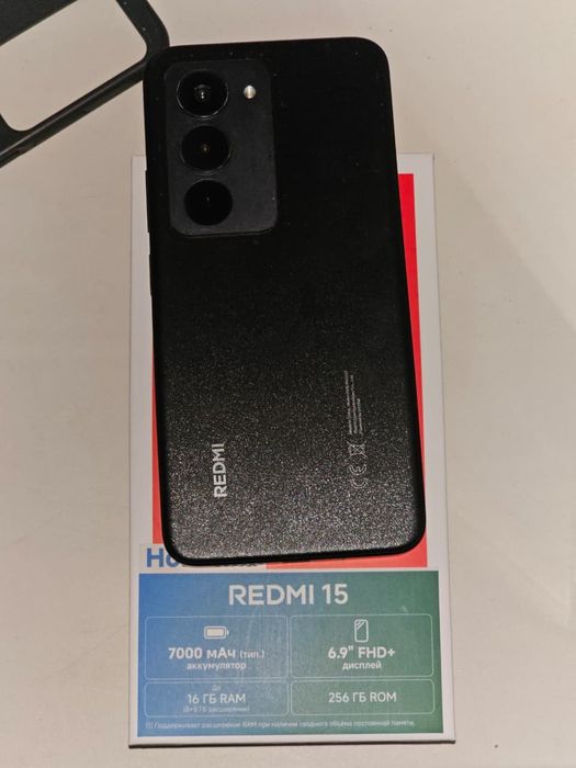 Продам Redmi 15 256GB