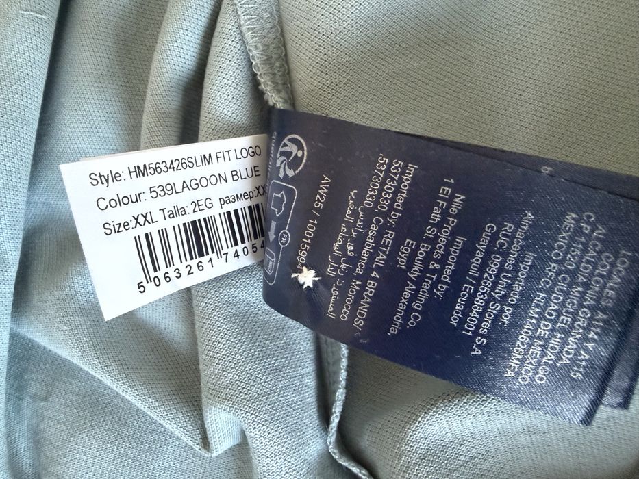 Hackett London Polo Shirt ОРИГИНАЛНИ мъжки поло тениски - М/2XL