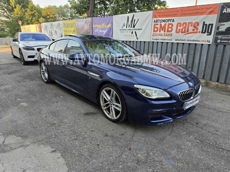 На части БМВ Ф06 640Д 313 коня / BMW F06 640d 313 HP Гран купе Gran coupe