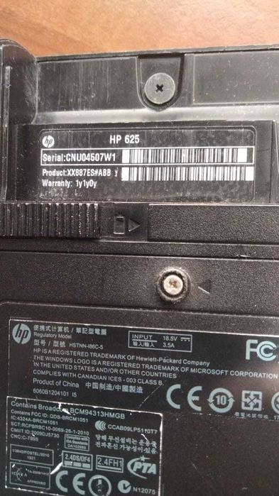 Dezmembrez Laptop 625