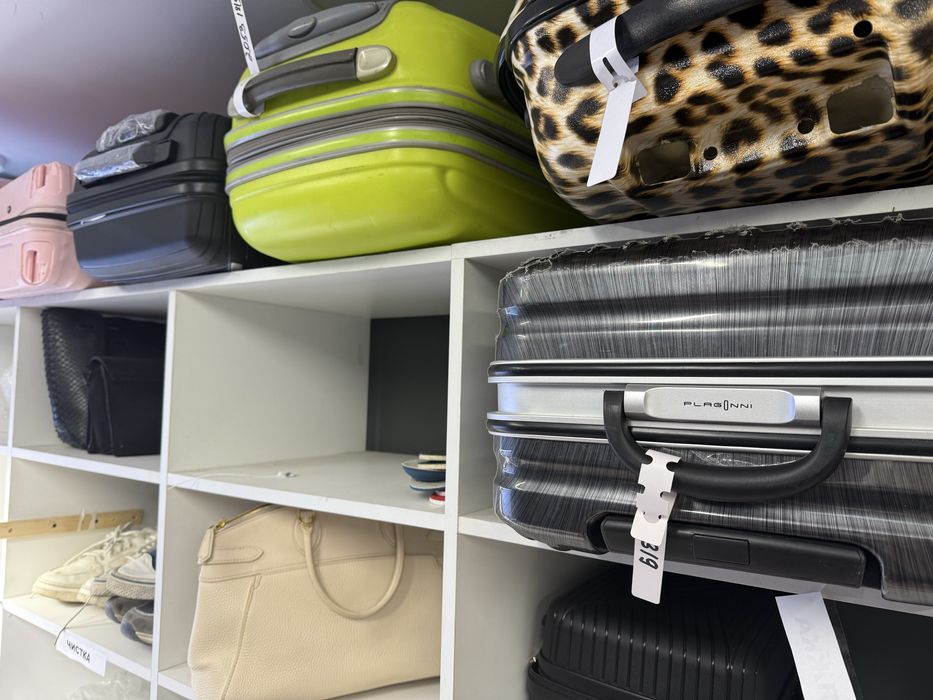 Ремонт чемоданов обуви сумок