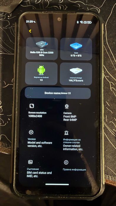 Iphone XS max 64gb + ЛОТ ТЕЛЕФОНИ