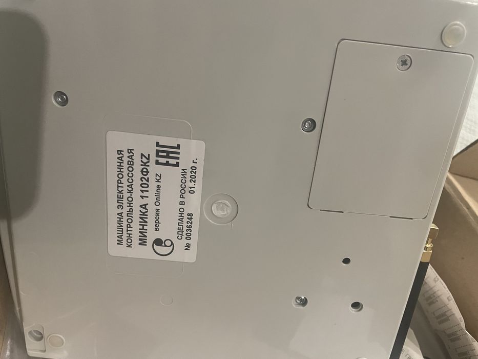Продам кассовый аппарат