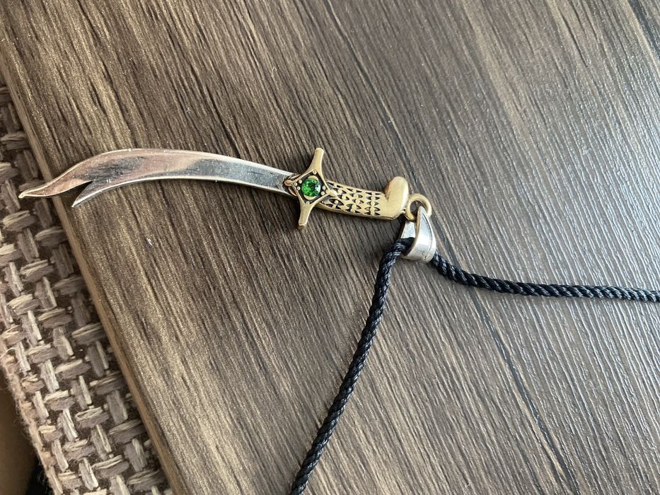 Продам зульфикар цепучку