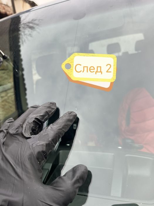 Prestige auto care   – мобилно лепене - възстановяване на автостъкла