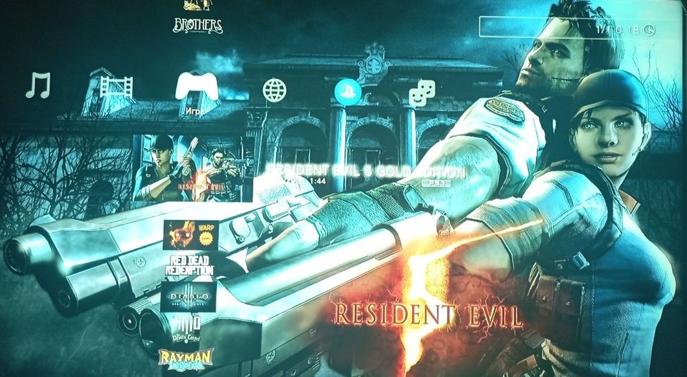 Прошитая Ps3 {HEN, 80игр, 500Gb}