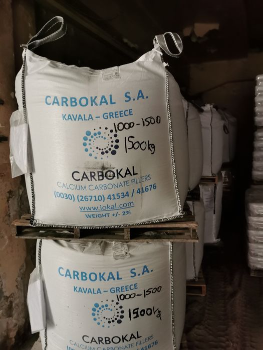 Продавам БИГ Бегове