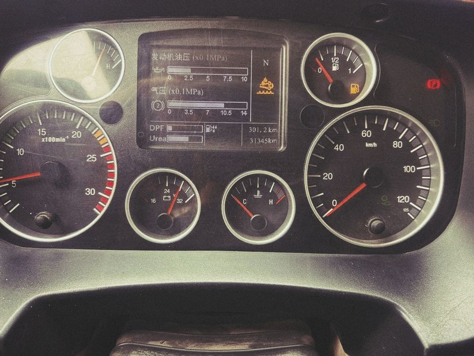 ПРОДАМ: Автобетононасос XCMG TX 440 (Шасси SITRAK C7H)