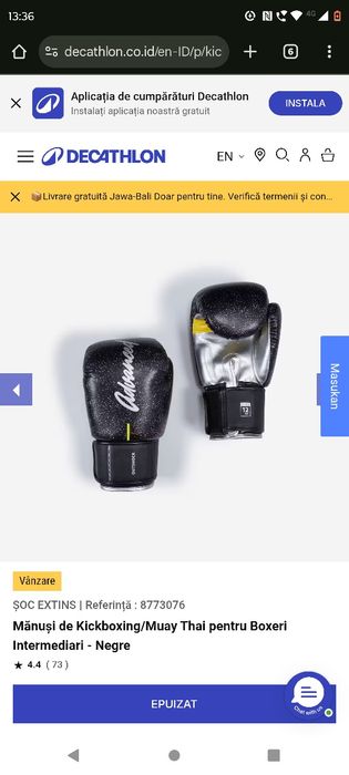 Mănuși box in stare perfecta