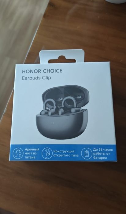 Наушники Honor choice