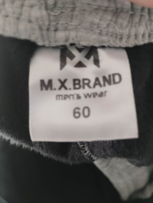 Штаны Nike для 180-190