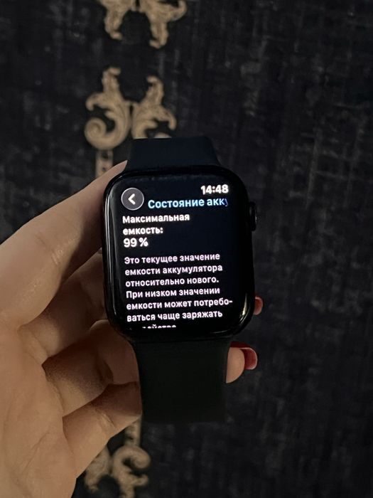 Apple Watch Series 9, 45 мм