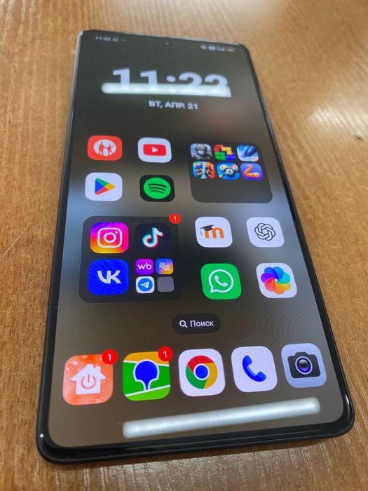 Редми 13про 4д на 256гб