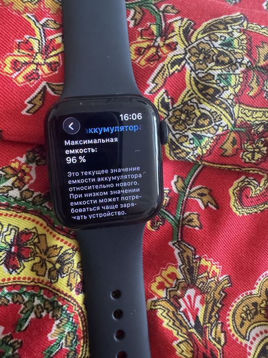 Apple Watch SE2 GPS 40mm
