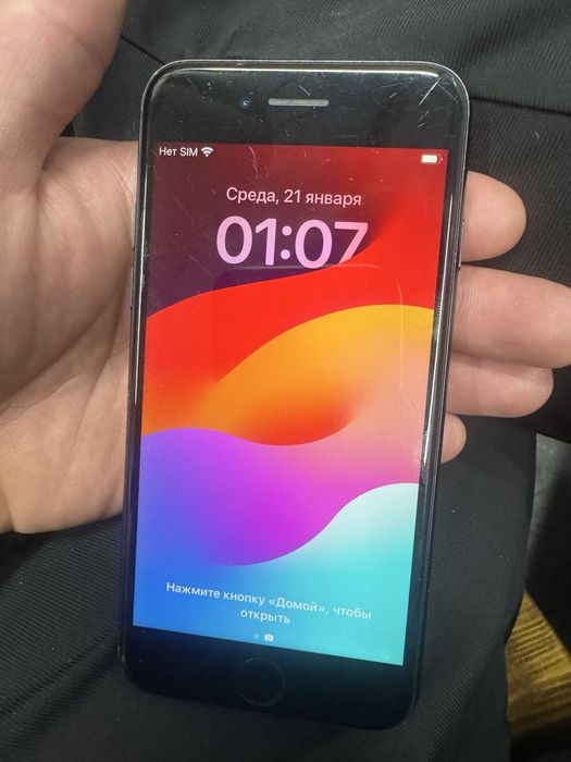 iphone se 2020 75% аккумулятор