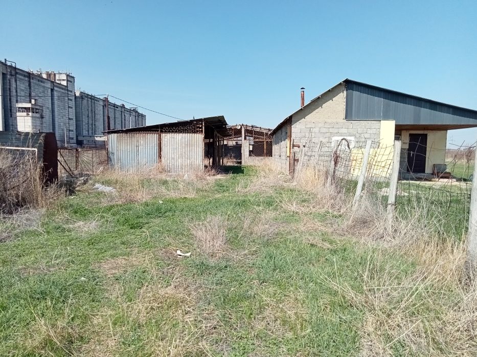 Фазенда сатылады