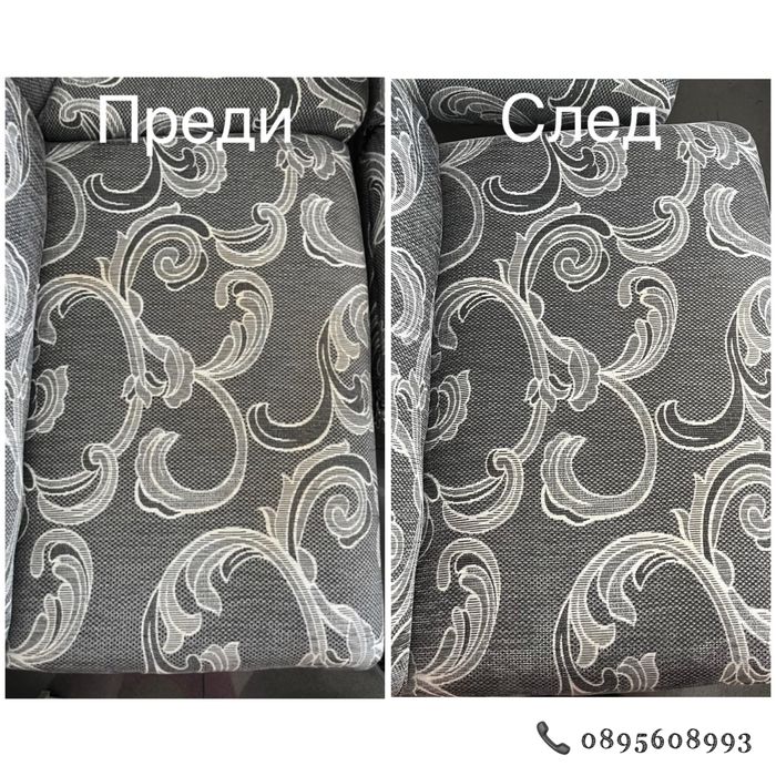 Професионално почистване на домове и офиси Варна
