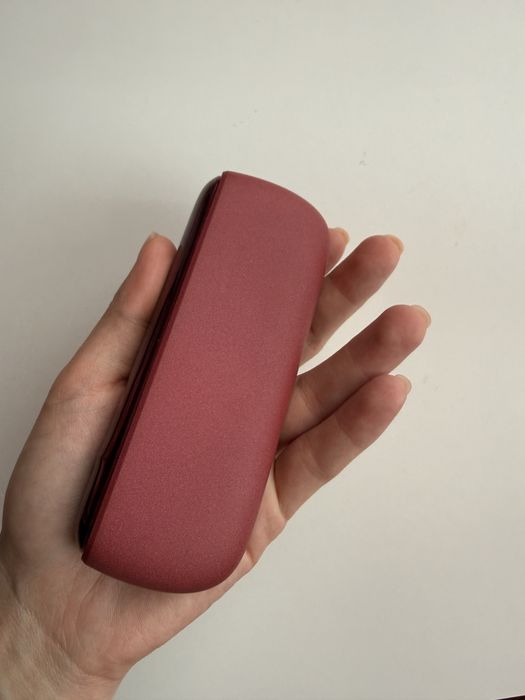 Aparat Iqos Iluma