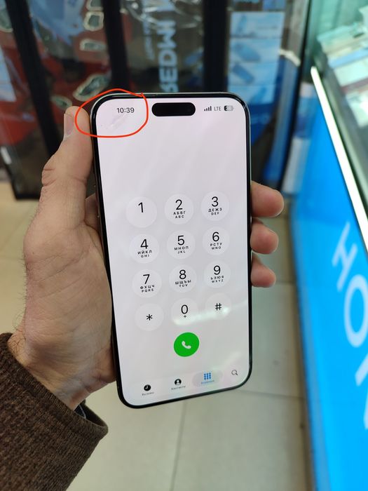 iphone 15pro max | 256gb | srochno 640$ | kichkina petno