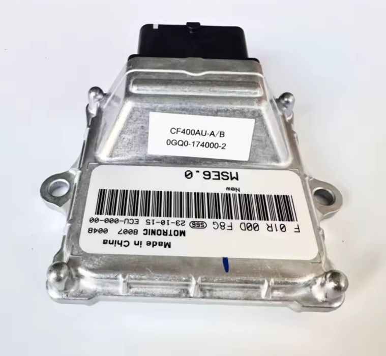 ATV  Delimitare Soft Putere Cf Moto  Can Am